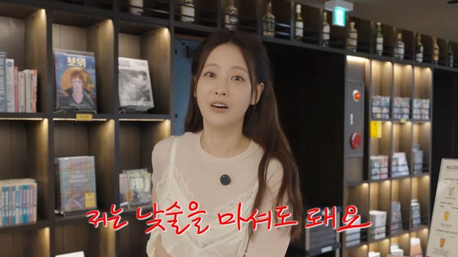 유튜브 영상 캡처