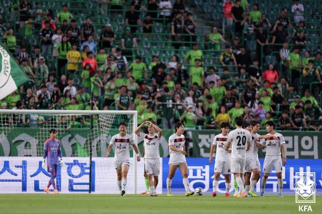 [사진] 대한축구협회 제공