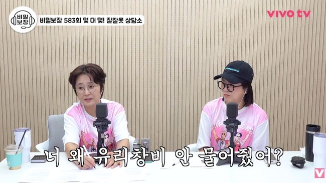 유튜브 영상 캡처