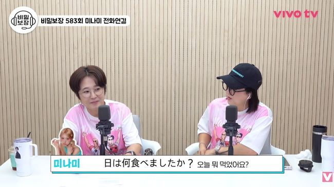 유튜브 영상 캡처