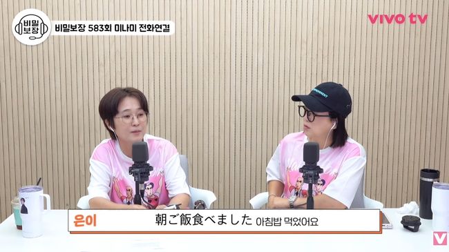 유튜브 영상 캡처