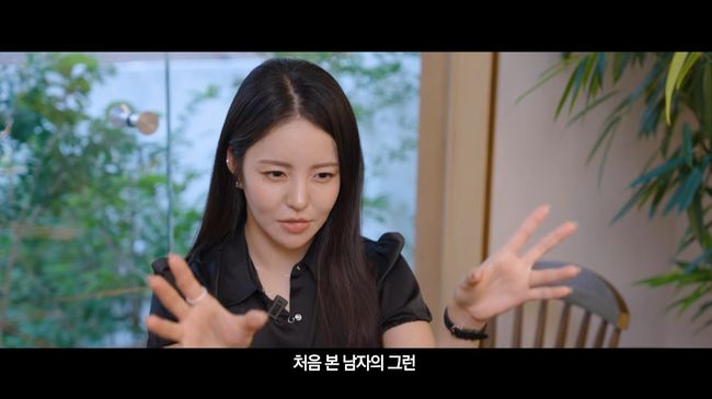 유튜브 영상 캡처