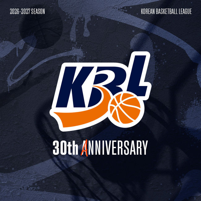 [사진] KBL 제공.