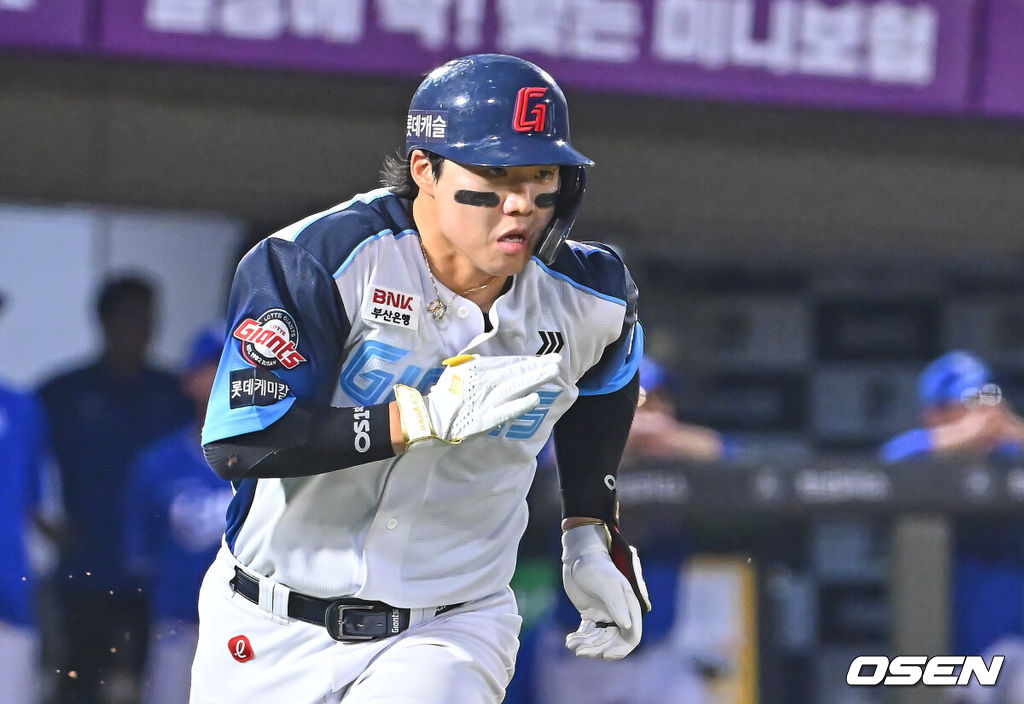 롯데 자이언츠 손성빈 / foto0307@osen.co.kr