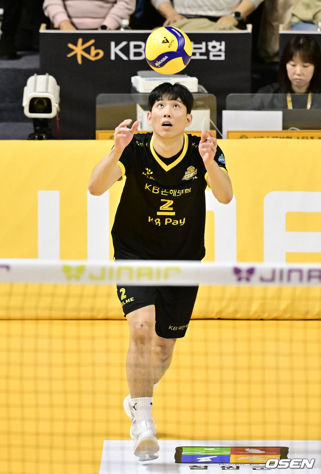 KB손해보험 황택의. /OSEN DB
