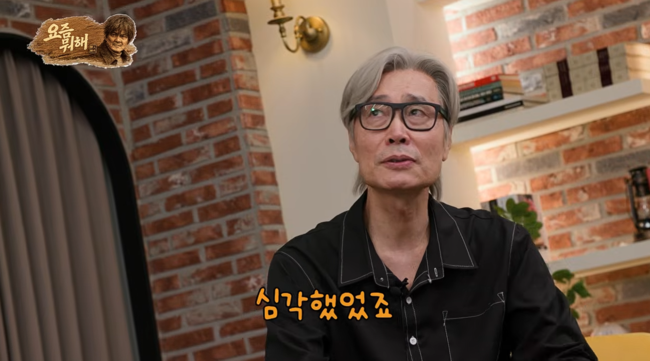 '요즘 뭐해' 영상