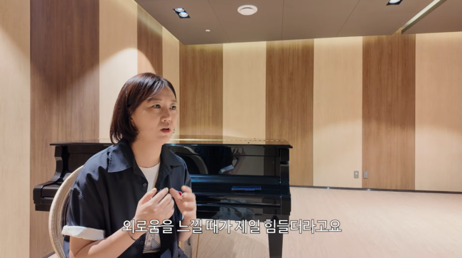'장공장장윤정' 영상