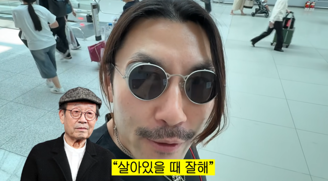 '노홍철' 영상