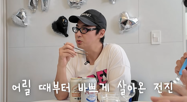 '내사랑 류이서' 영상