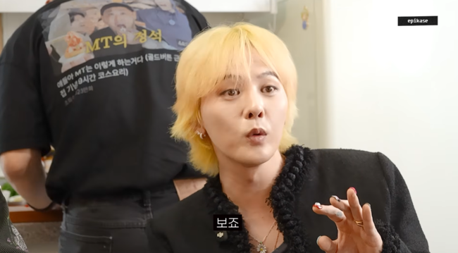 '에픽하이' 영상