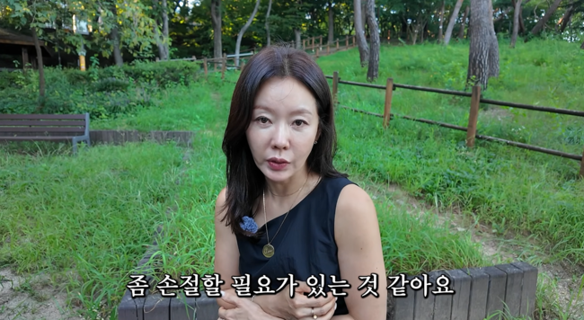 '이중생활' 영상