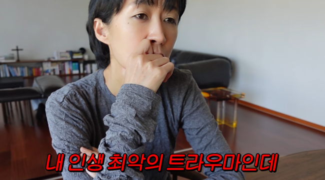 '공부왕 찐천재' 영상