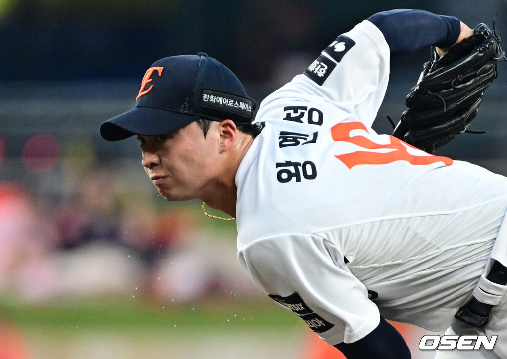 한화 왕옌청 2026.08.18 /cej@osen.co.kr
