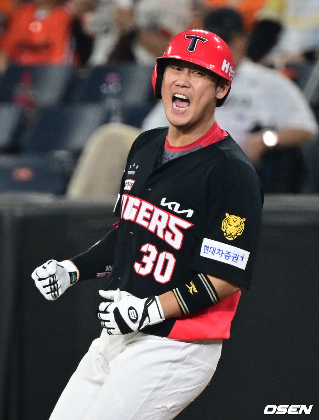 KIA 타이거즈 하주석. /OSEN DB