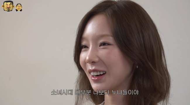 '카더정원' 영상
