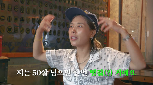 '이홍렬TV' 영상