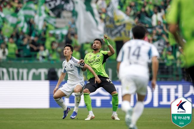 [사진] 한국프로축구연맹 제공