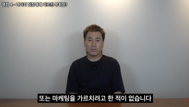 [사진] 유튜브 '꽁병지TV'