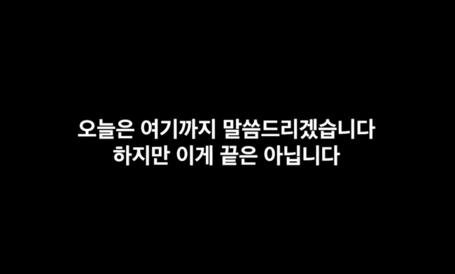 [사진] 유튜브 '꽁병지TV'