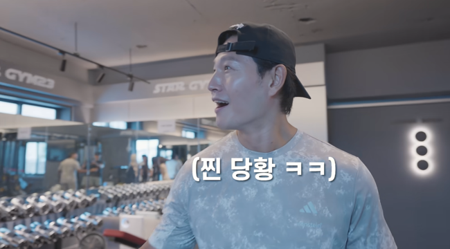 '짐종국' 영상