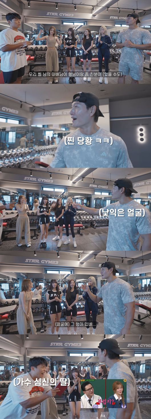 '짐종국' 영상