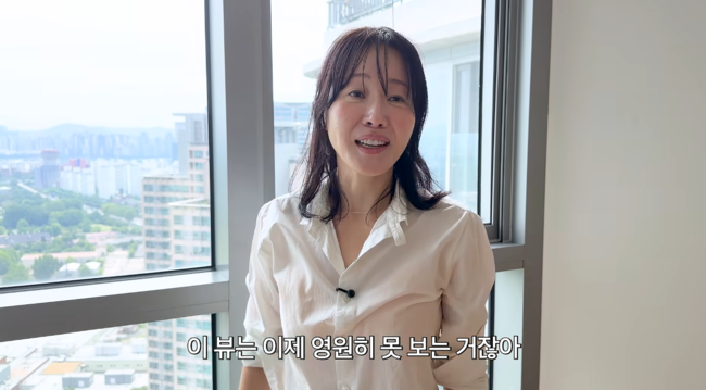 '엄지원' 영상