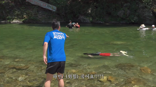 '엄지렐라' 영상