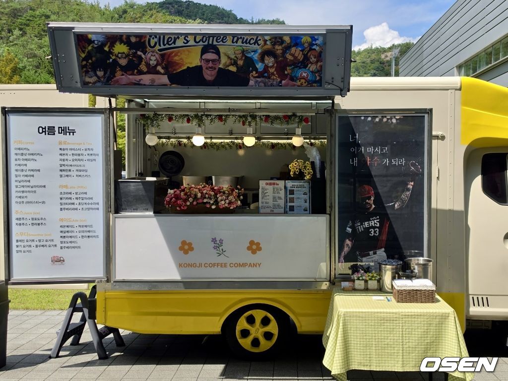 KIA 타이거즈 제공