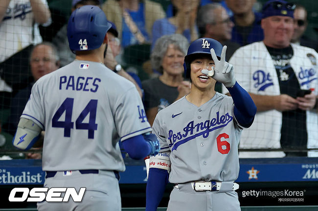 [사진] ⓒGettyimages(무단전재 및 재배포 금지)
