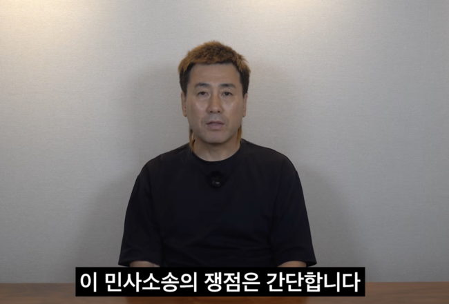 [사진] 유튜브 꽁병지TV