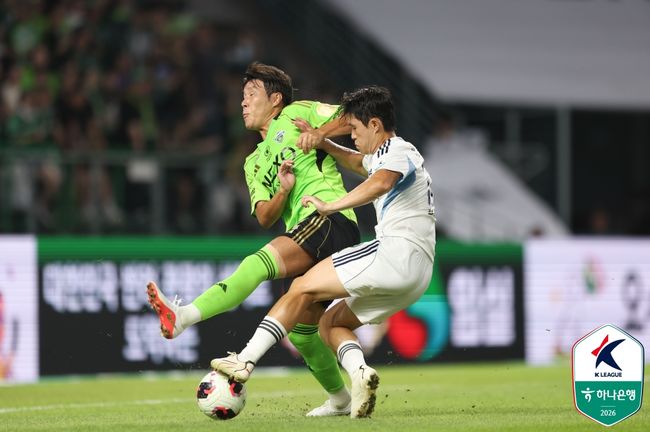 [사진] 프로축구연맹