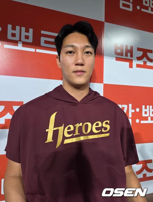 키움 히어로즈 안우진. /OSEN DB