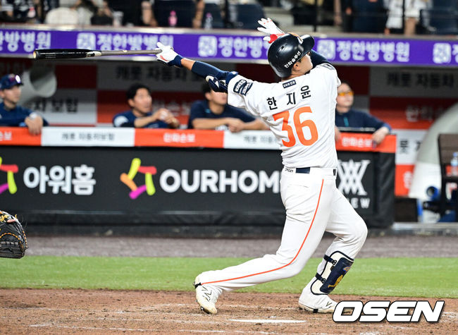 OSEN DB