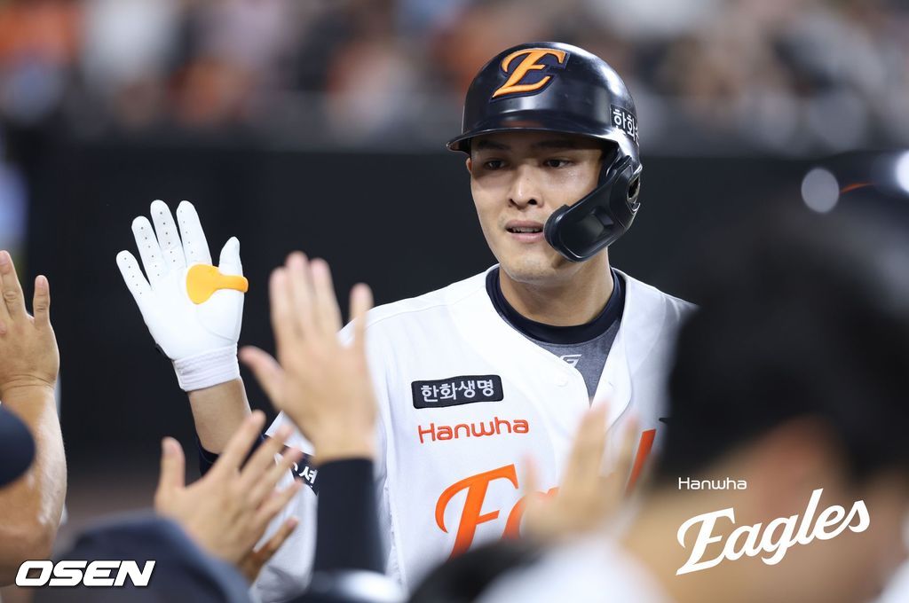 한화 이글스 제공