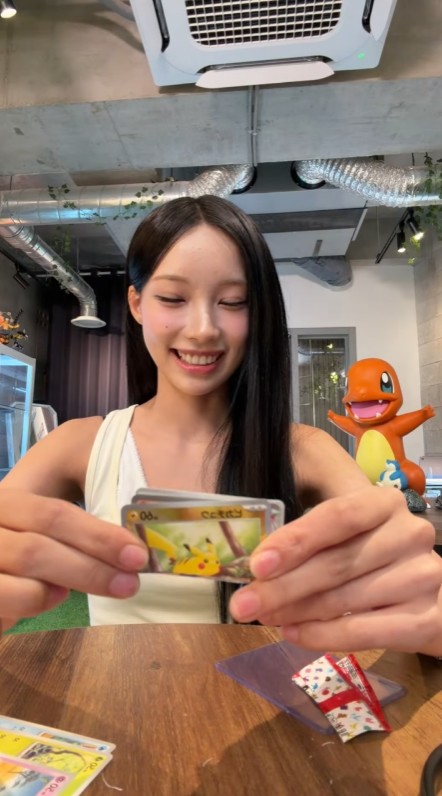 유튜브 영상 캡처