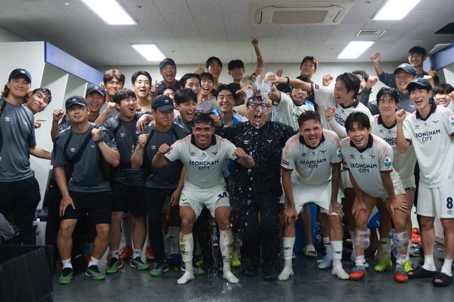 [사진] 성남FC 제공