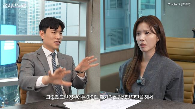 유튜브 영상 캡처