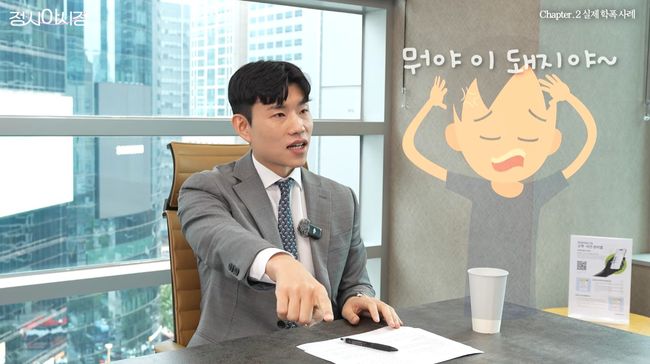 유튜브 영상 캡처