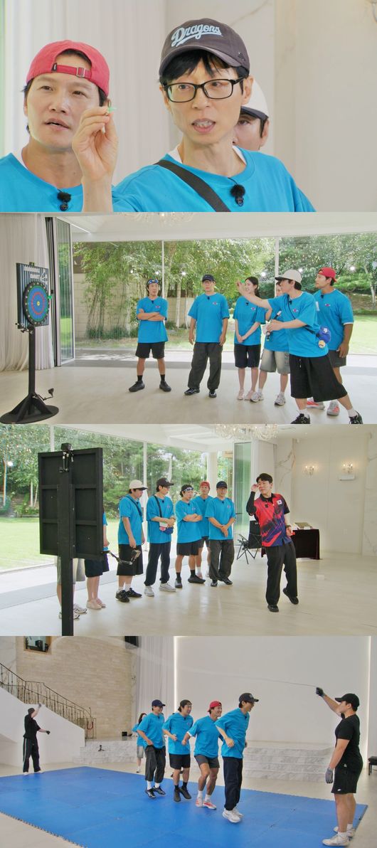 SBS 제공