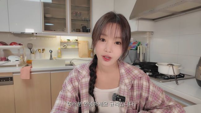 유튜브 영상 캡처