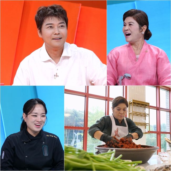 KBS 제공