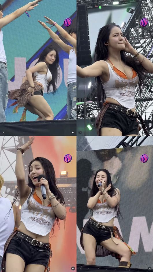 SNS 캡처