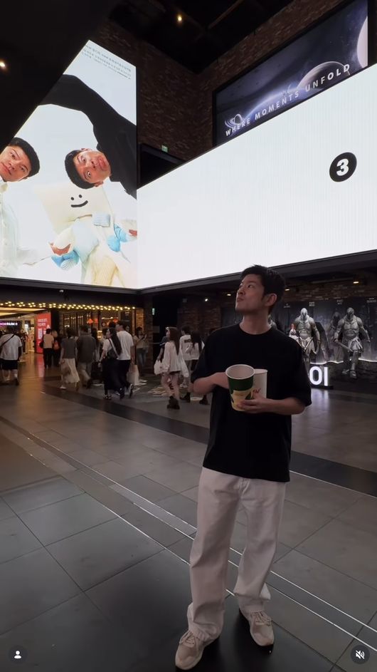장기하 SNS