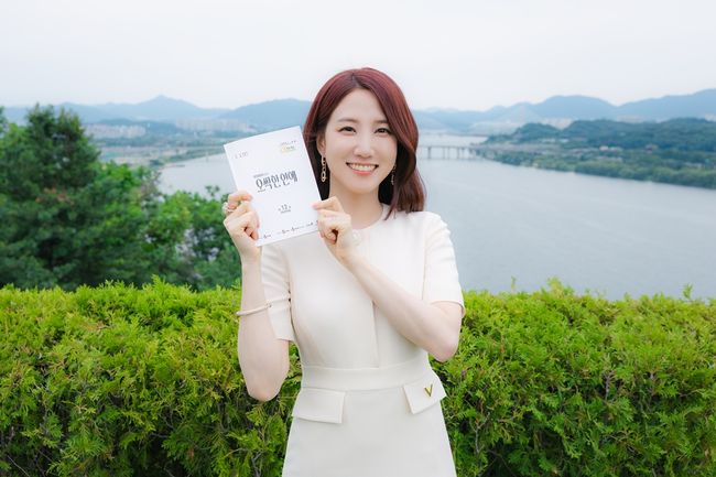 tvN 제공