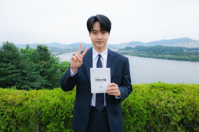 tvN 제공