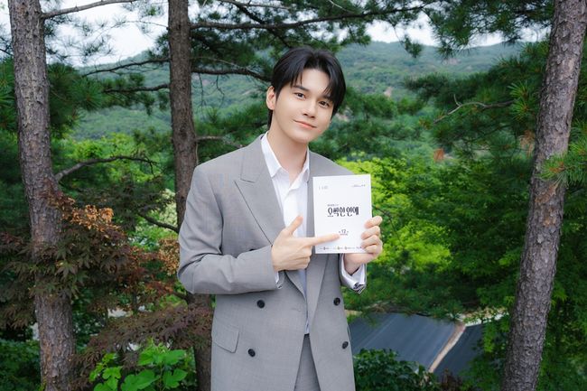 tvN 제공