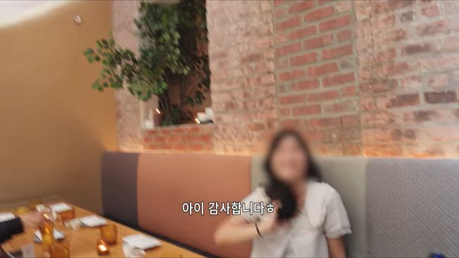 유튜브 영상 캡처