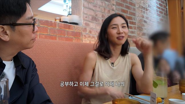 유튜브 영상 캡처