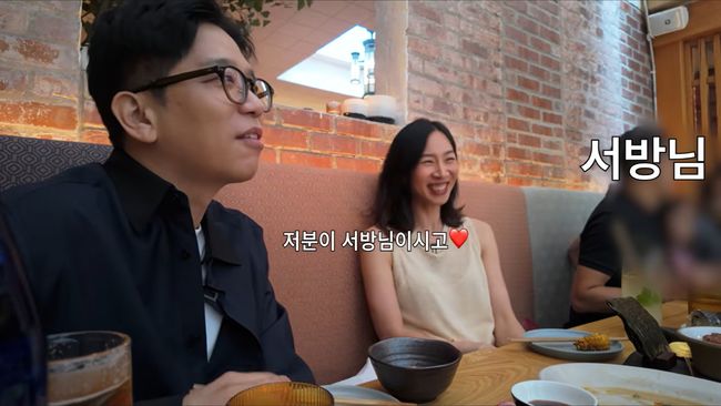 유튜브 영상 캡처