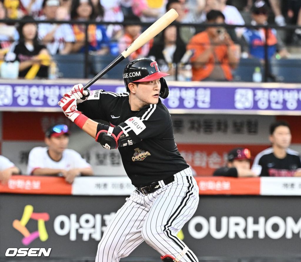 OSEN DB